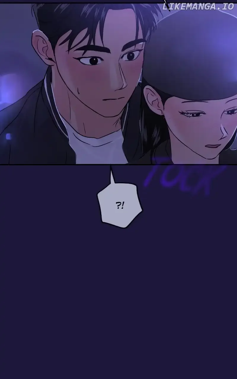 A Campus Romance, I Guess Chapter 18 page 28