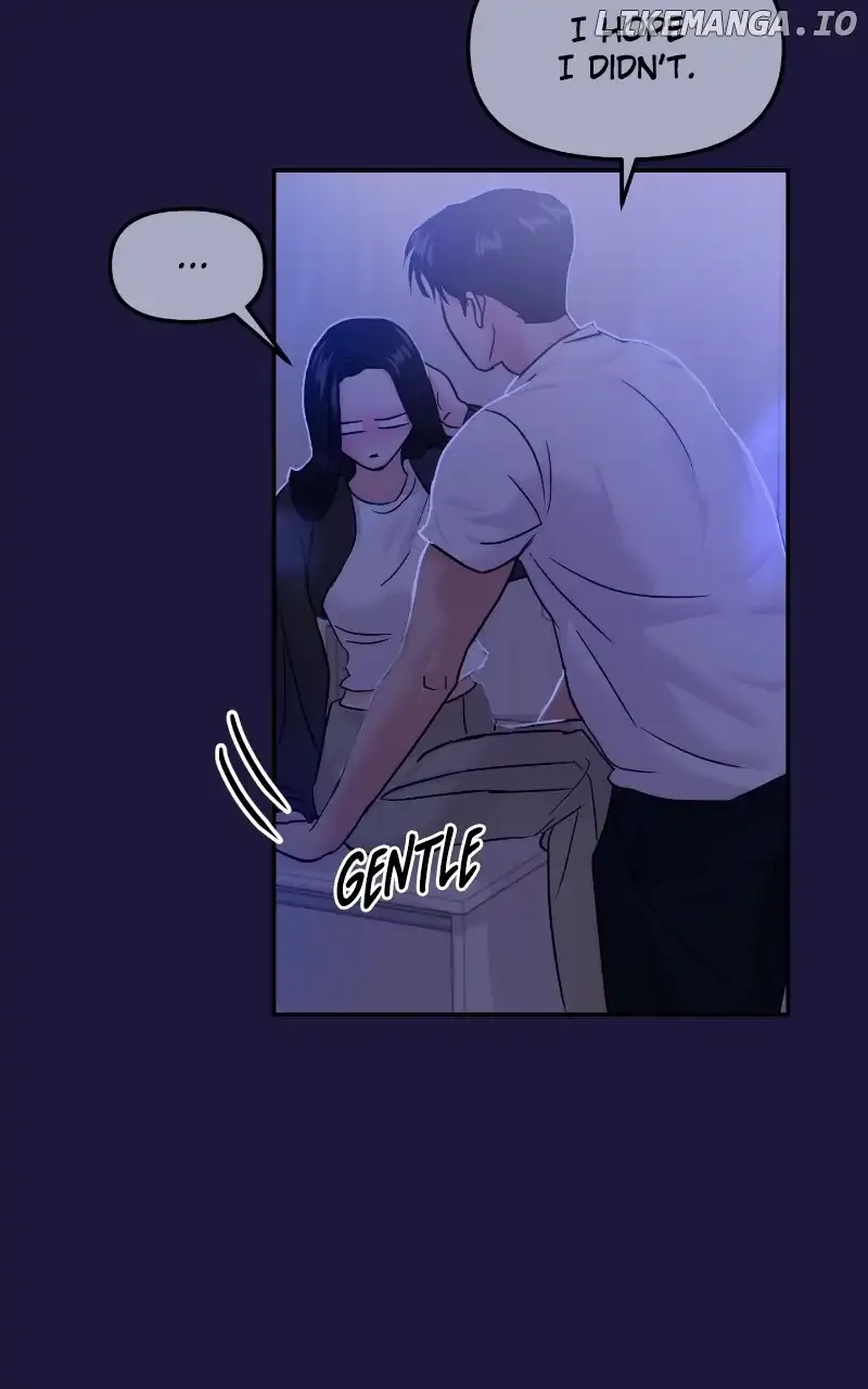 A Campus Romance, I Guess Chapter 18 page 46