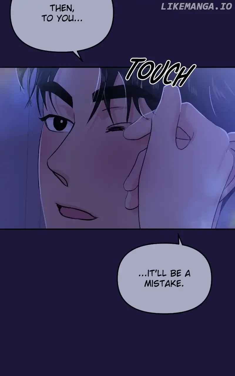A Campus Romance, I Guess Chapter 18 page 41