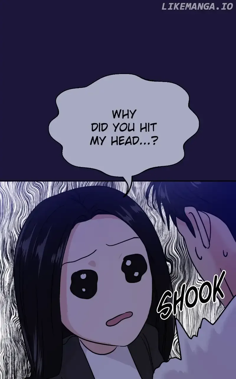 A Campus Romance, I Guess Chapter 18 page 54