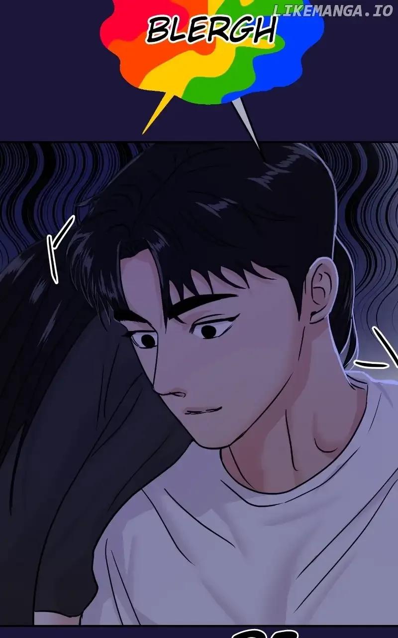 A Campus Romance, I Guess Chapter 18 page 61