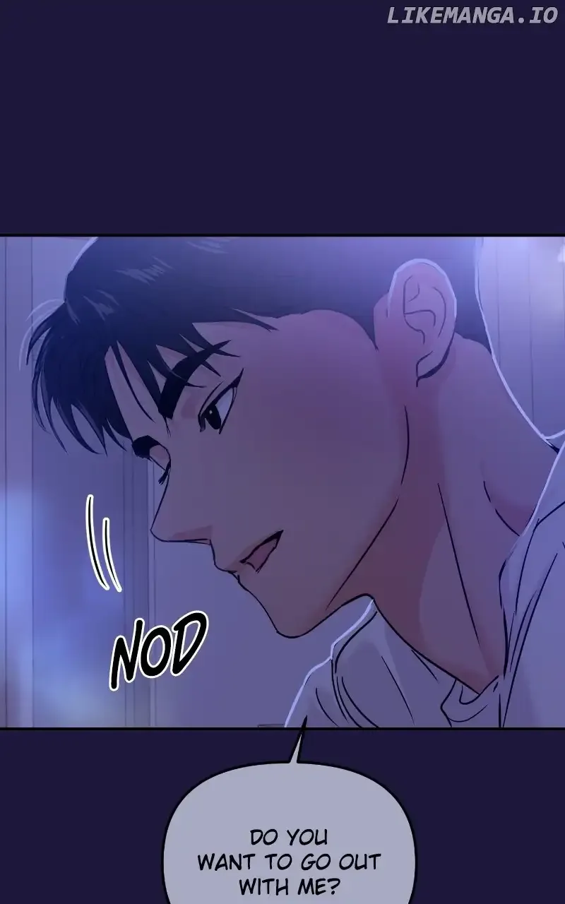 A Campus Romance, I Guess Chapter 18 page 49