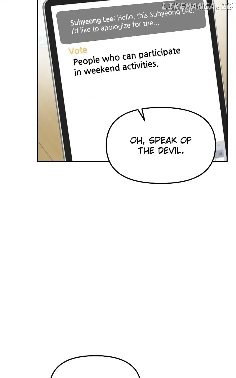 A Campus Romance, I Guess Chapter 18 page 71