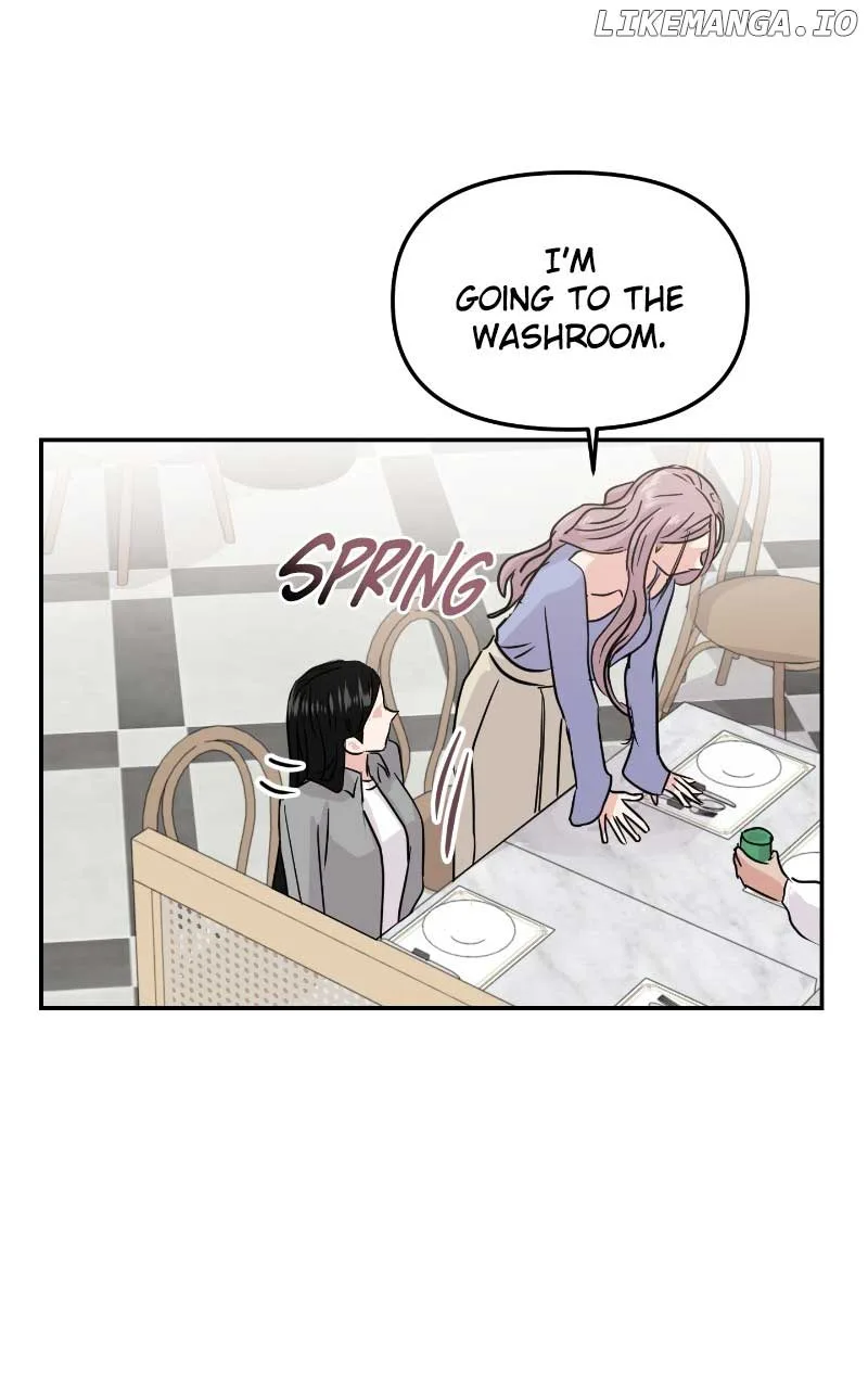 A Campus Romance, I Guess Chapter 11 page 8
