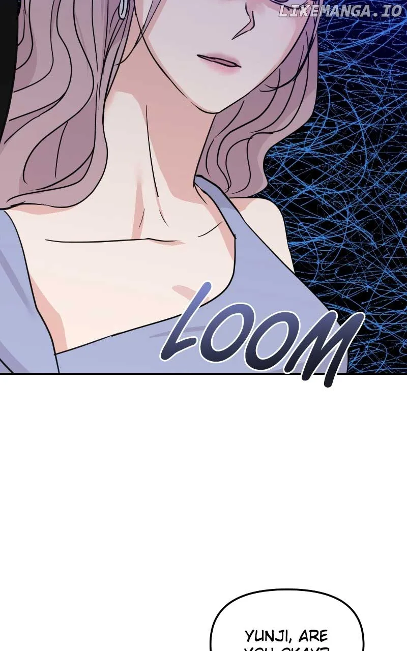A Campus Romance, I Guess Chapter 11 page 6