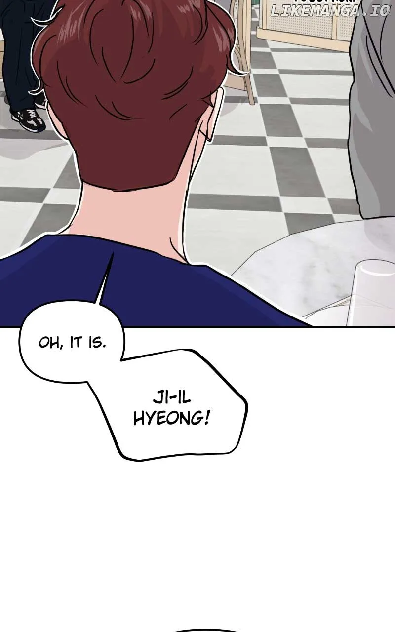 A Campus Romance, I Guess Chapter 11 page 14