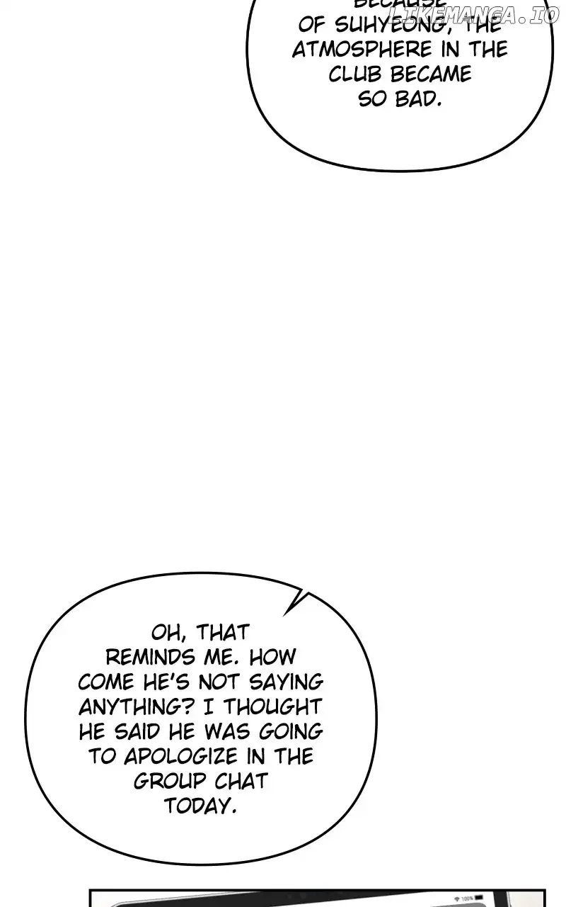 A Campus Romance, I Guess Chapter 18 page 70