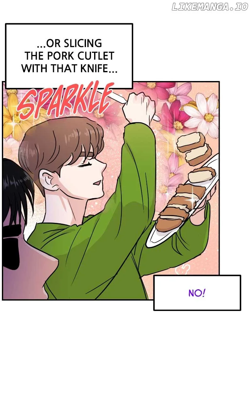 A Campus Romance, I Guess Chapter 11 page 31