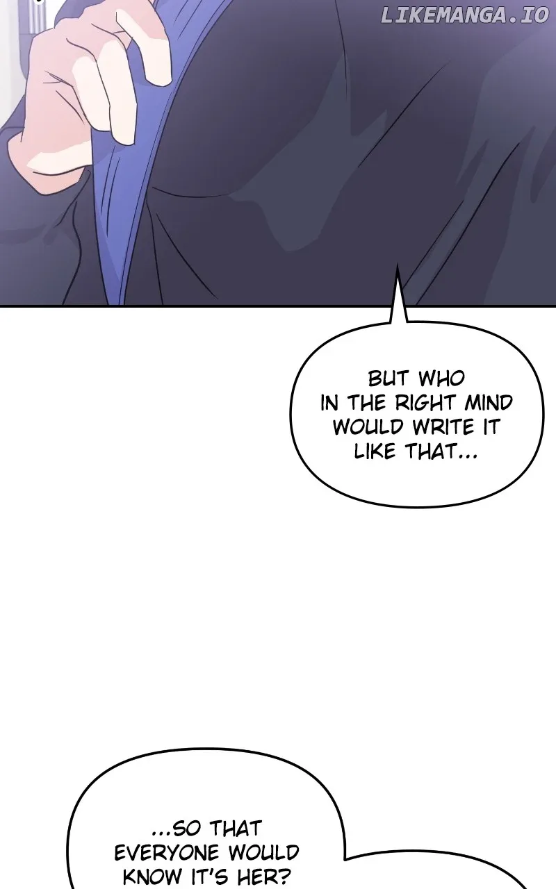 A Campus Romance, I Guess Chapter 12 page 109