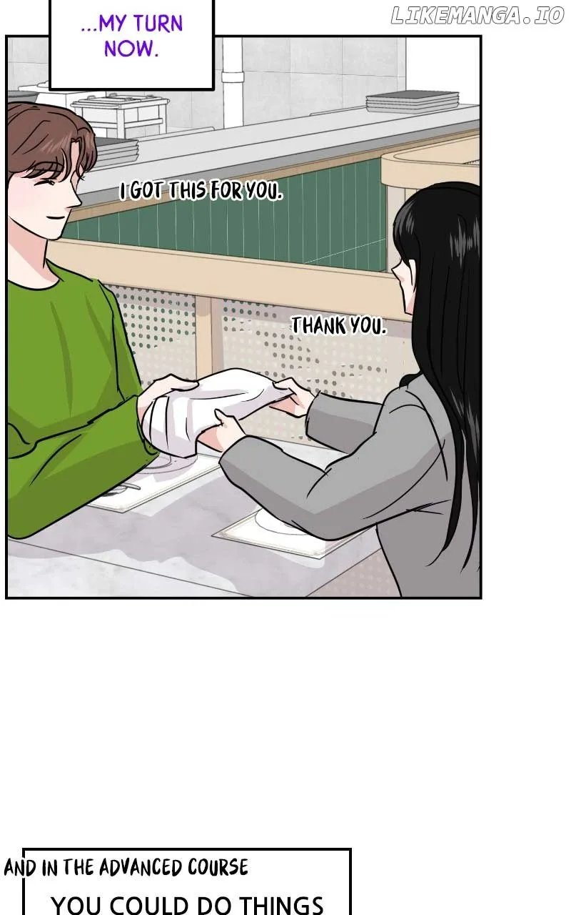A Campus Romance, I Guess Chapter 11 page 28