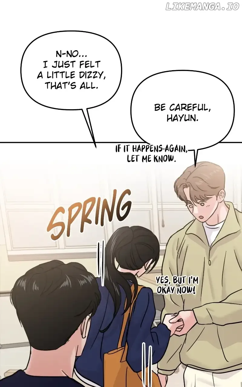 A Campus Romance, I Guess Chapter 19 page 7