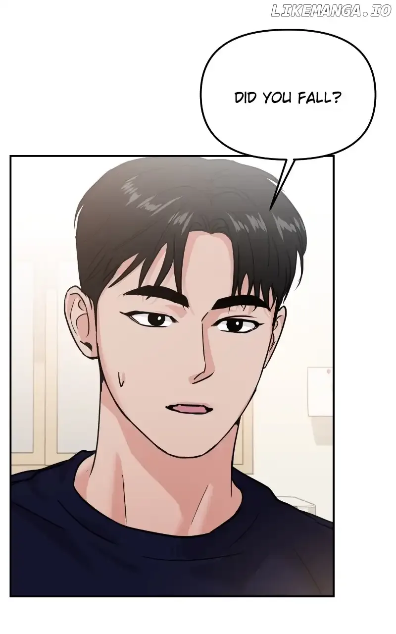 A Campus Romance, I Guess Chapter 19 page 6
