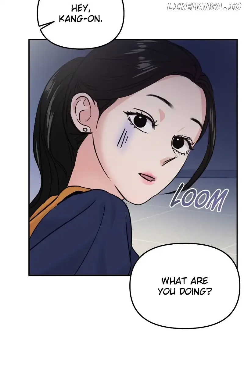 A Campus Romance, I Guess Chapter 19 page 5