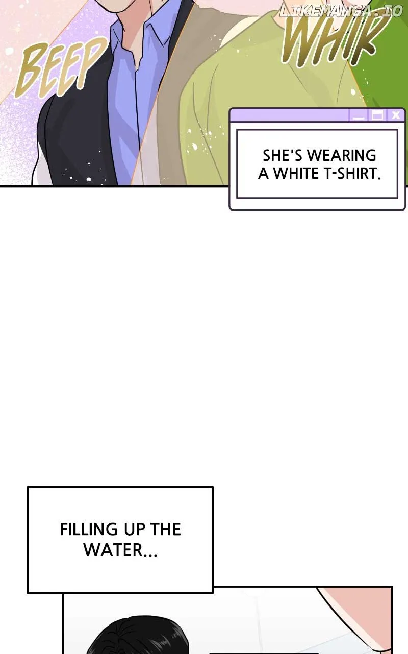 A Campus Romance, I Guess Chapter 11 page 26