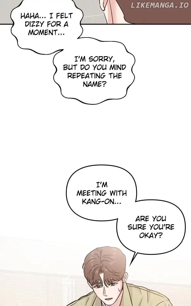 A Campus Romance, I Guess Chapter 18 page 95