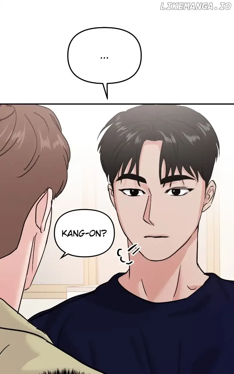A Campus Romance, I Guess Chapter 19 page 12