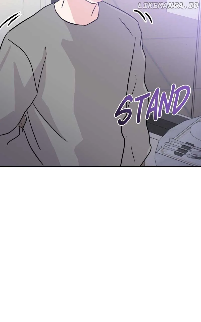 A Campus Romance, I Guess Chapter 11 page 22