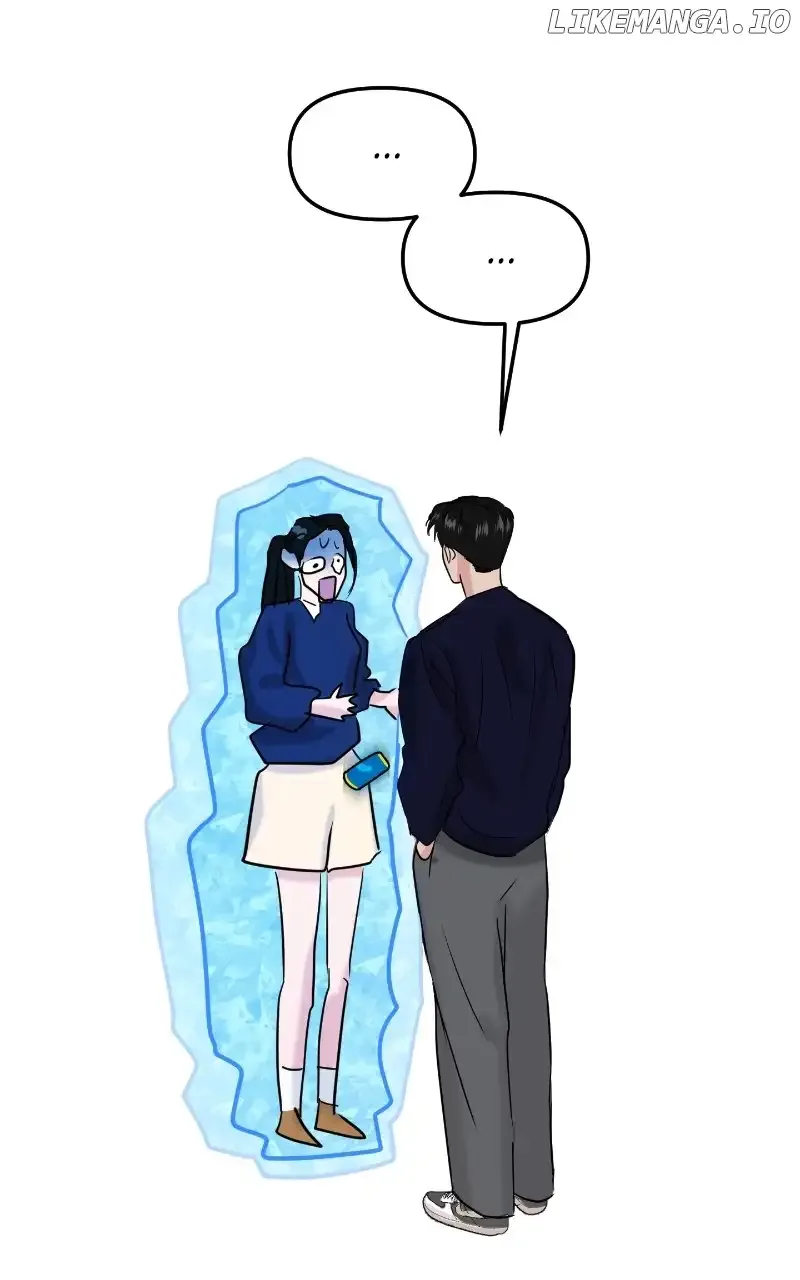 A Campus Romance, I Guess Chapter 21 page 8