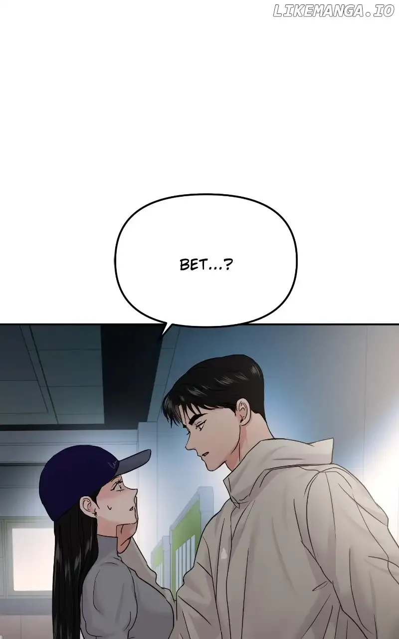 A Campus Romance, I Guess Chapter 22 page 9