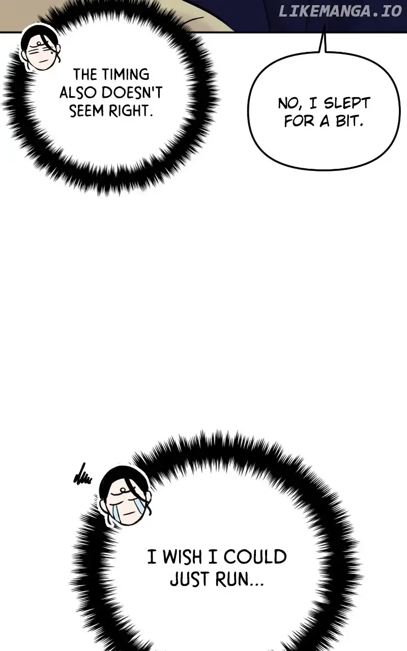 A Campus Romance, I Guess Chapter 19 page 13
