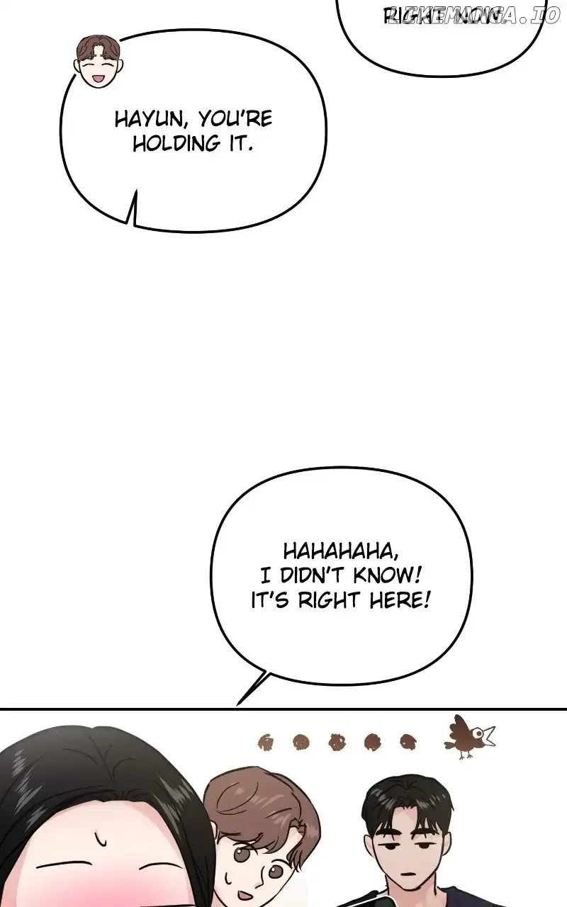 A Campus Romance, I Guess Chapter 19 page 26