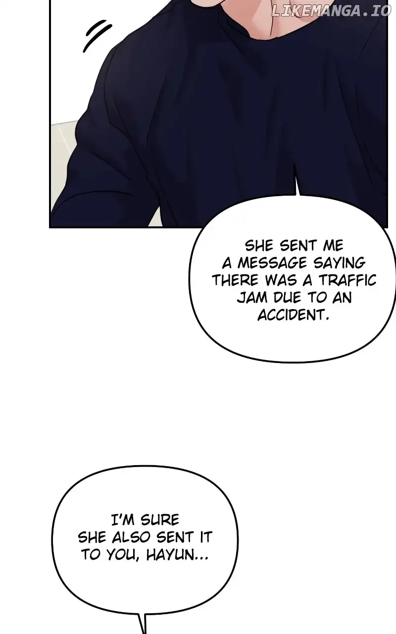 A Campus Romance, I Guess Chapter 19 page 23