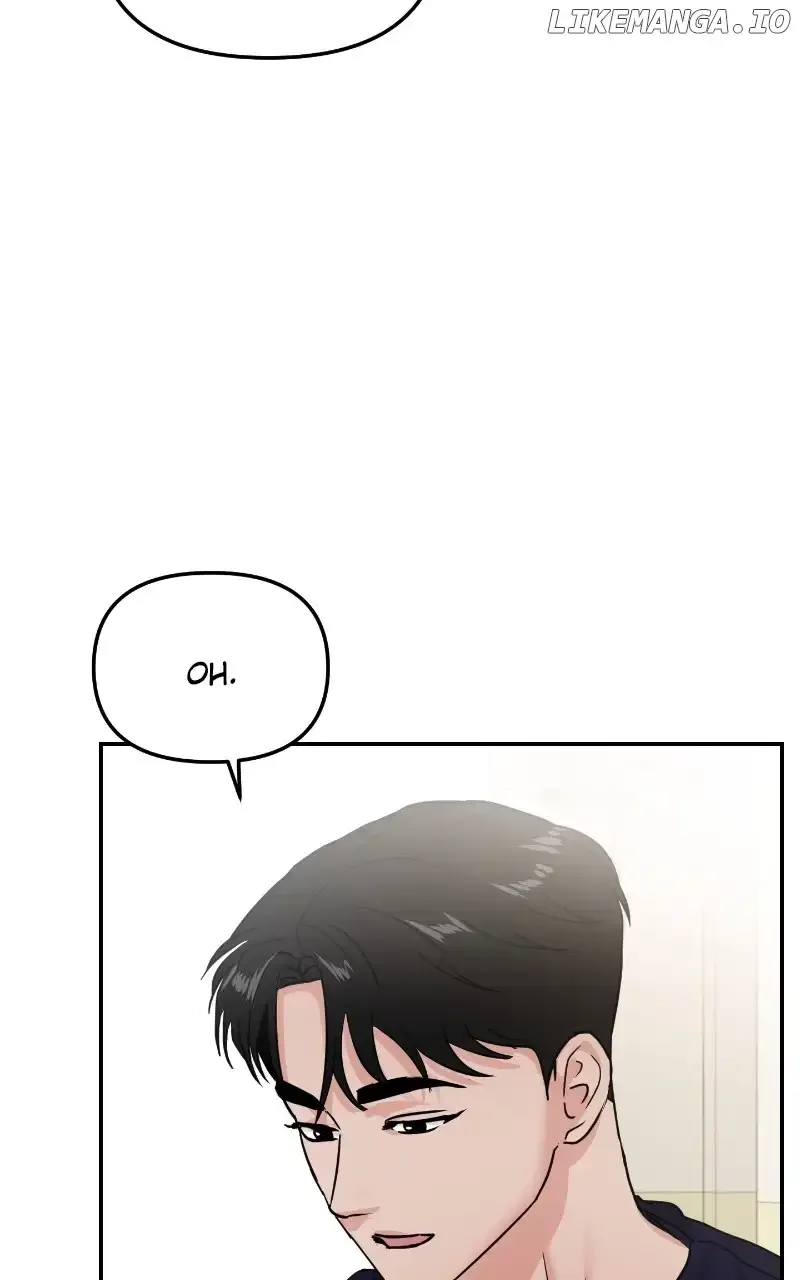 A Campus Romance, I Guess Chapter 19 page 22