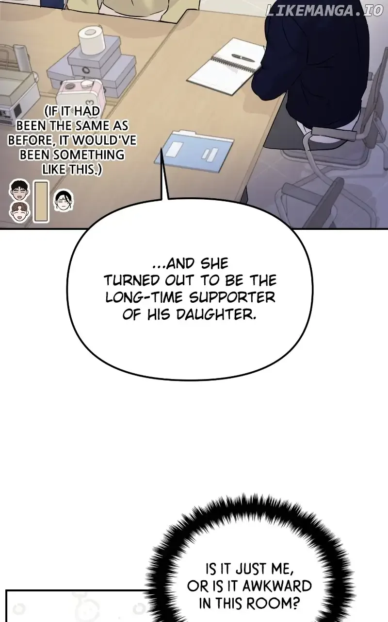 A Campus Romance, I Guess Chapter 19 page 19