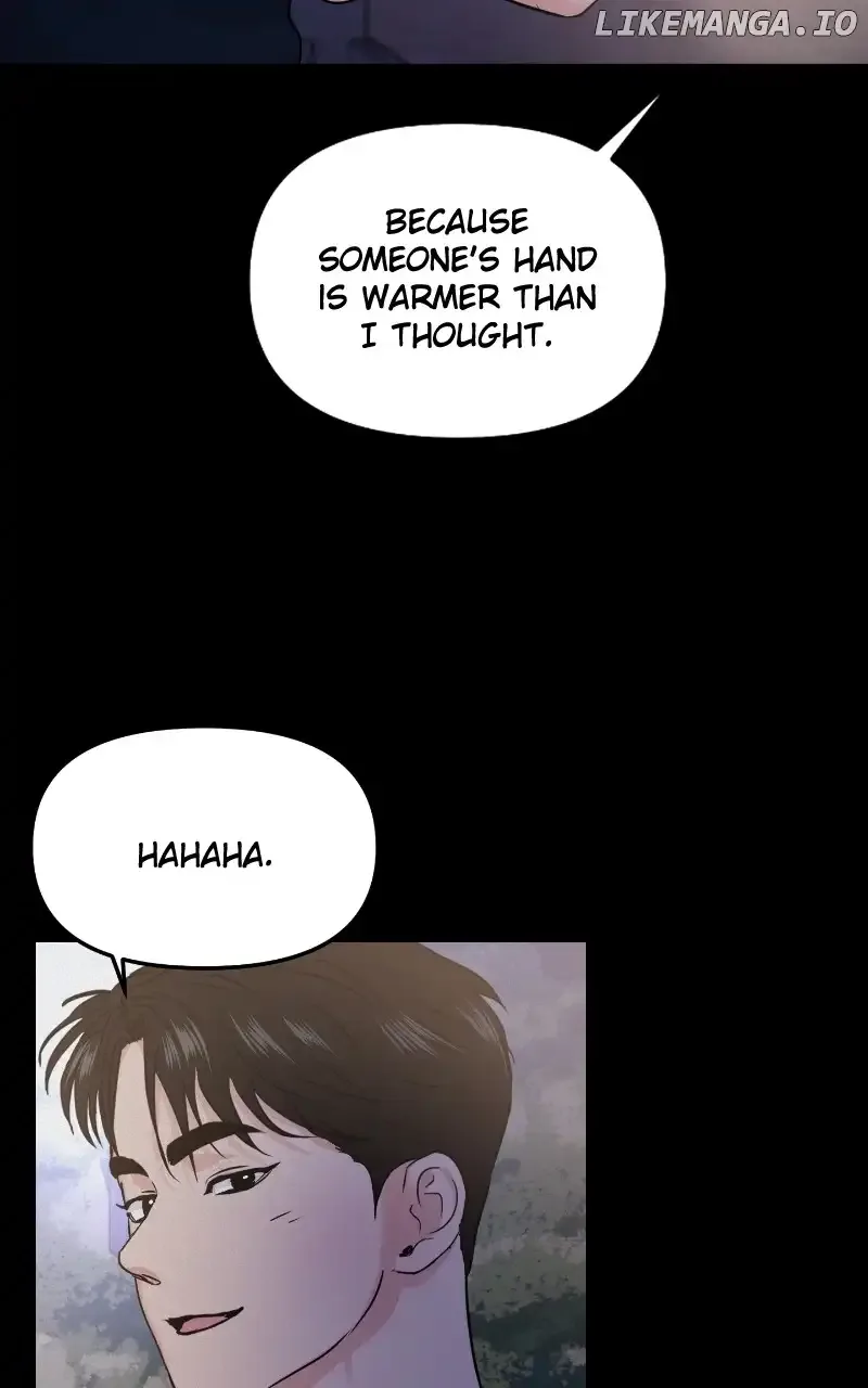 A Campus Romance, I Guess Chapter 22 page 16