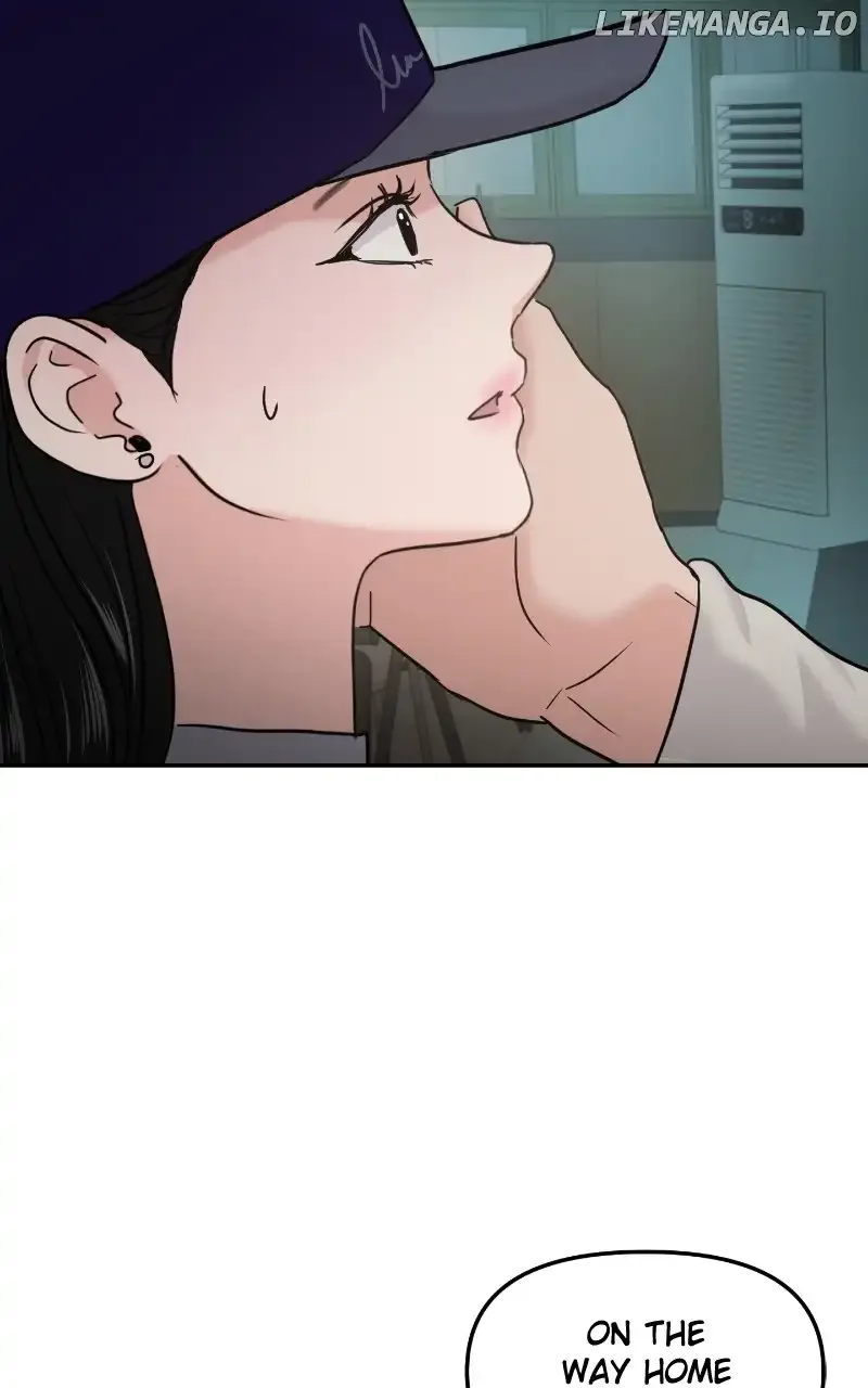 A Campus Romance, I Guess Chapter 22 page 11