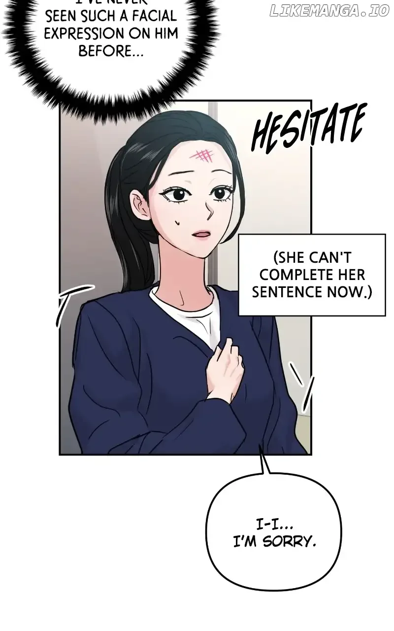 A Campus Romance, I Guess Chapter 21 page 19