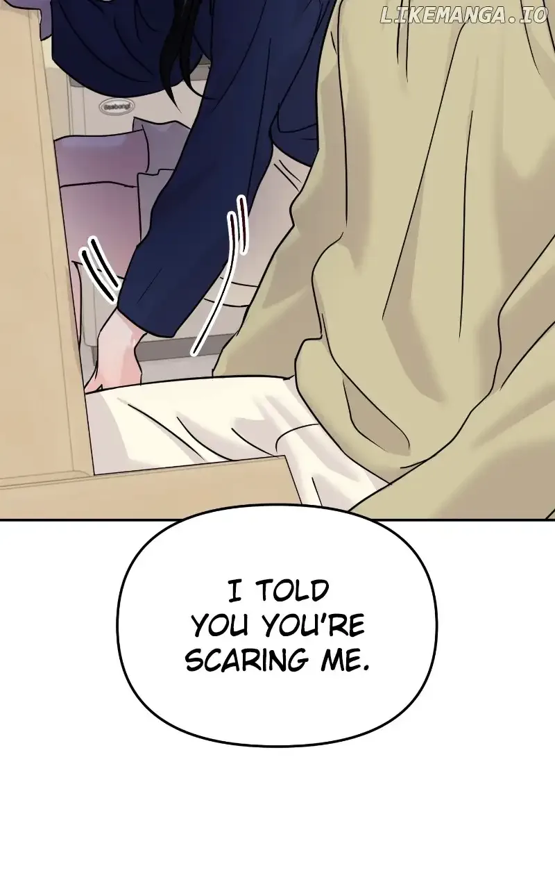A Campus Romance, I Guess Chapter 19 page 31