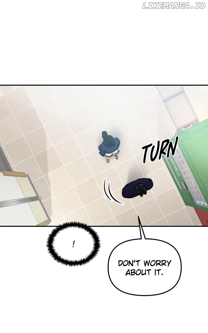 A Campus Romance, I Guess Chapter 21 page 20