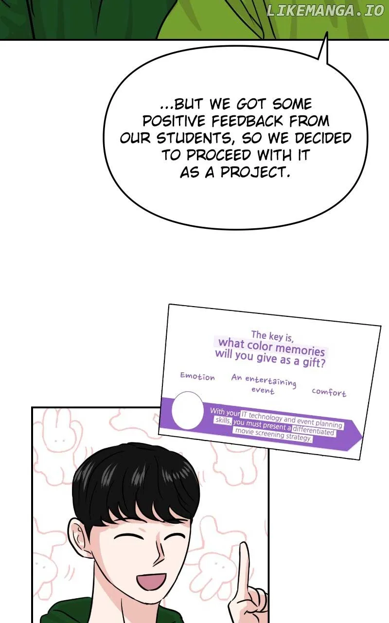 A Campus Romance, I Guess Chapter 11 page 73