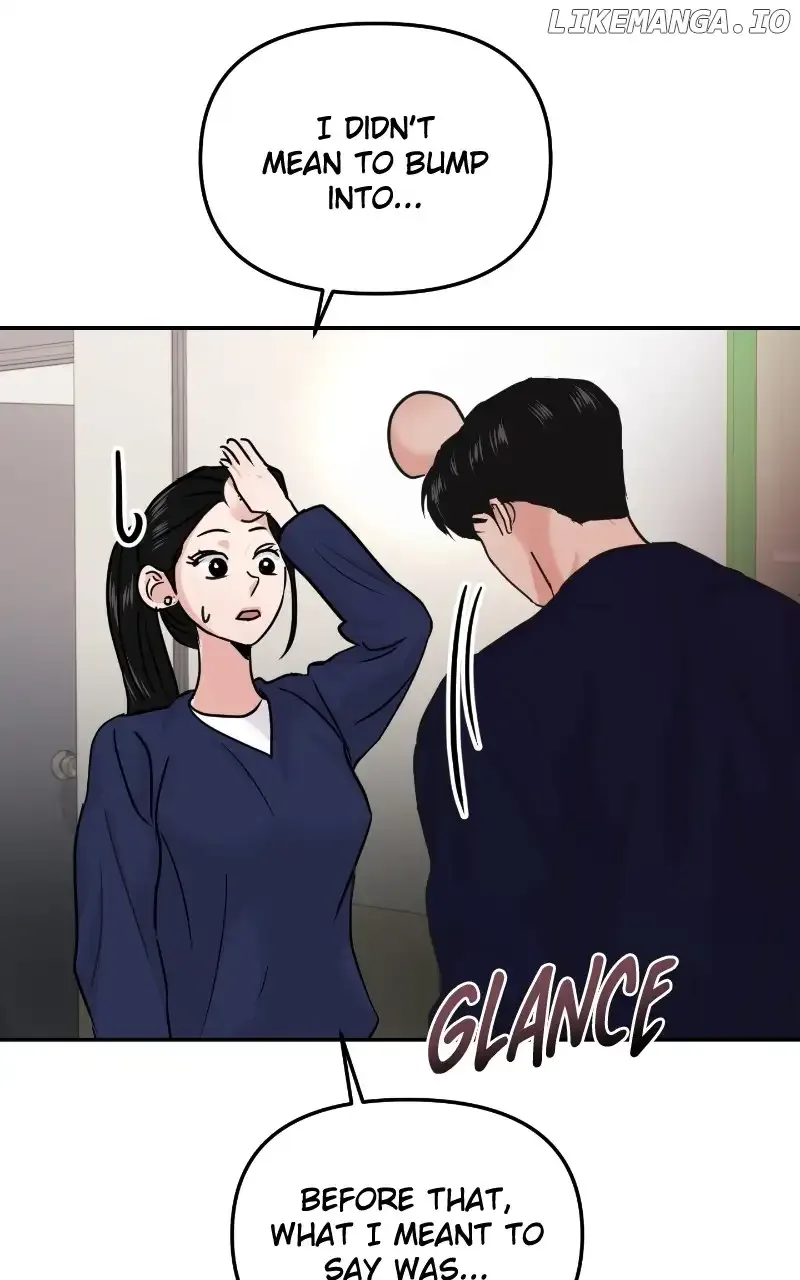 A Campus Romance, I Guess Chapter 21 page 15