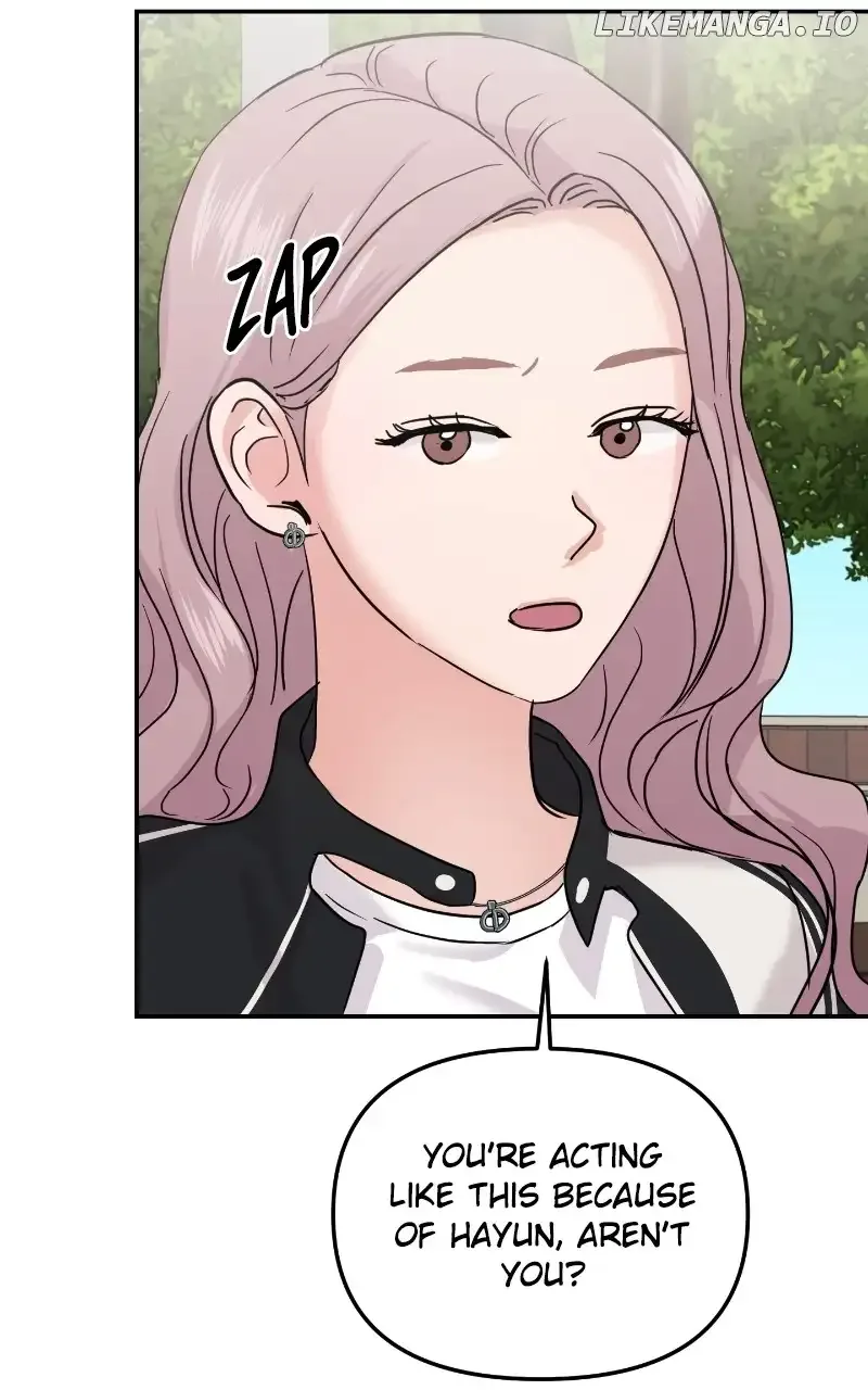 A Campus Romance, I Guess Chapter 20 page 14