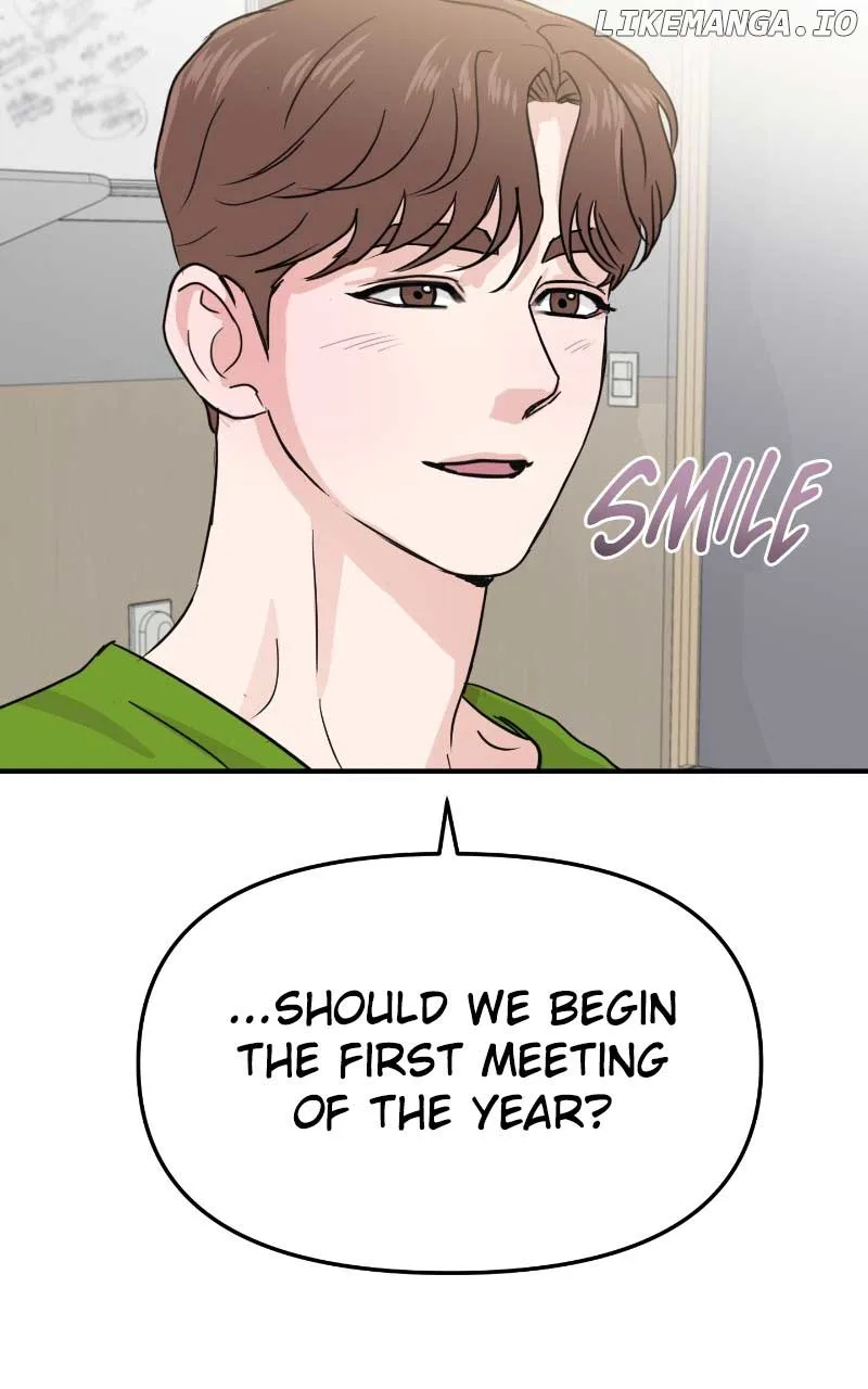 A Campus Romance, I Guess Chapter 11 page 68