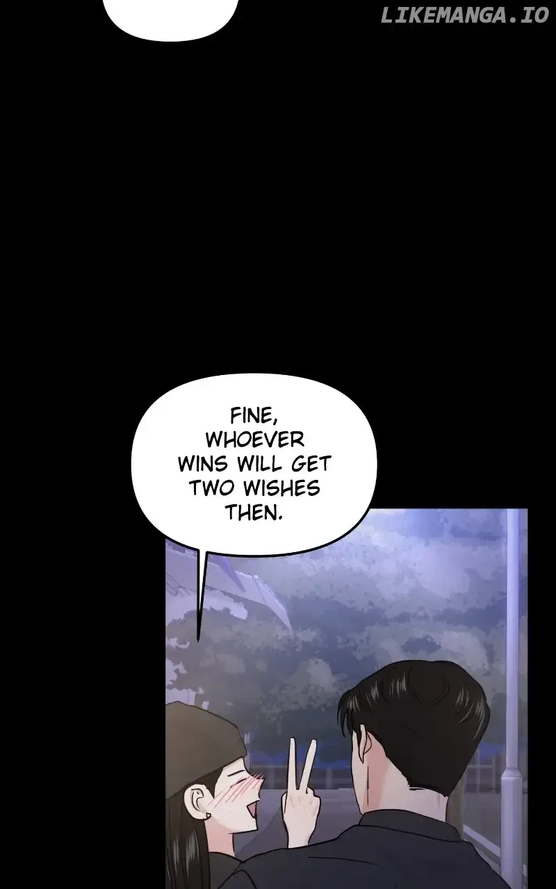 A Campus Romance, I Guess Chapter 22 page 20