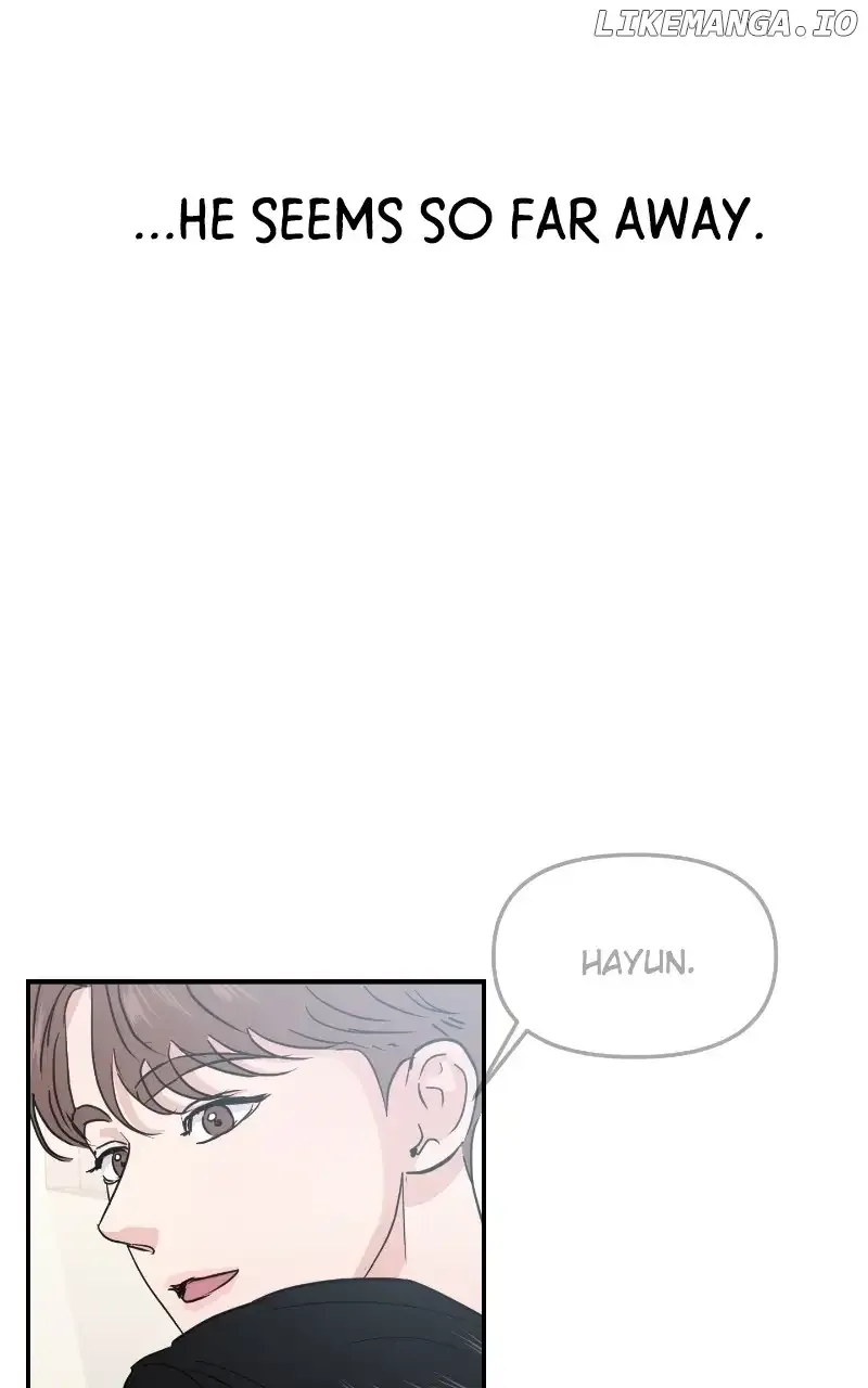 A Campus Romance, I Guess Chapter 21 page 46