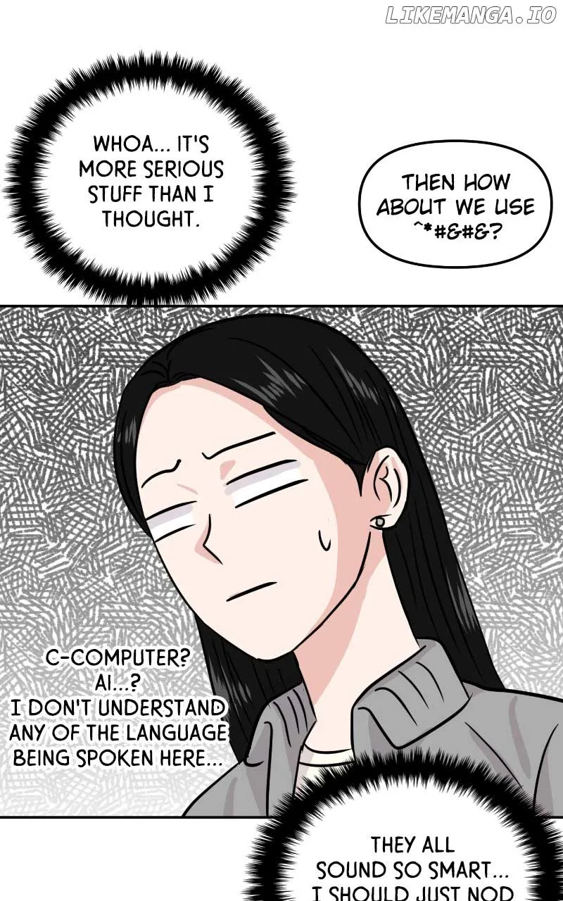 A Campus Romance, I Guess Chapter 11 page 82