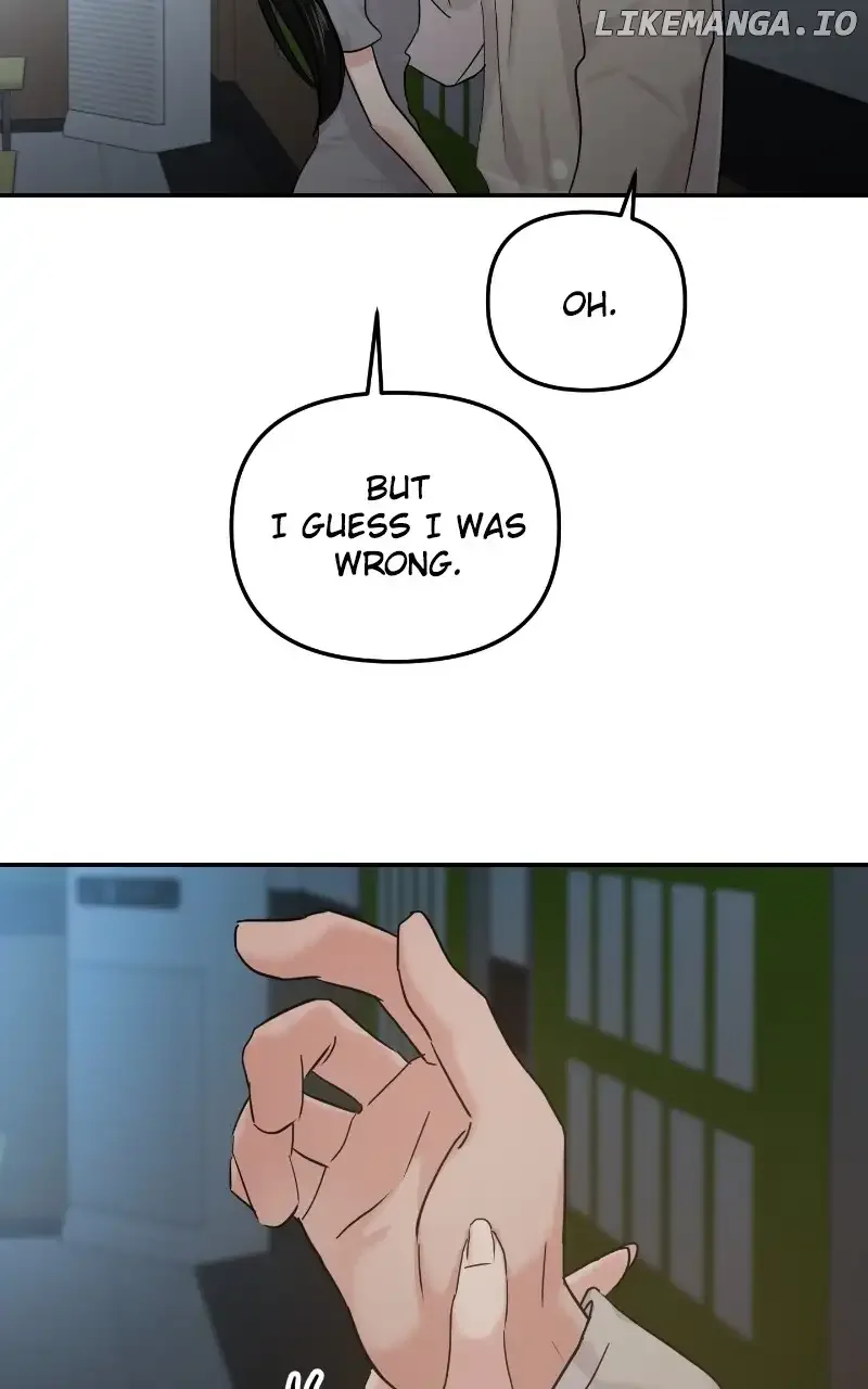 A Campus Romance, I Guess Chapter 22 page 27