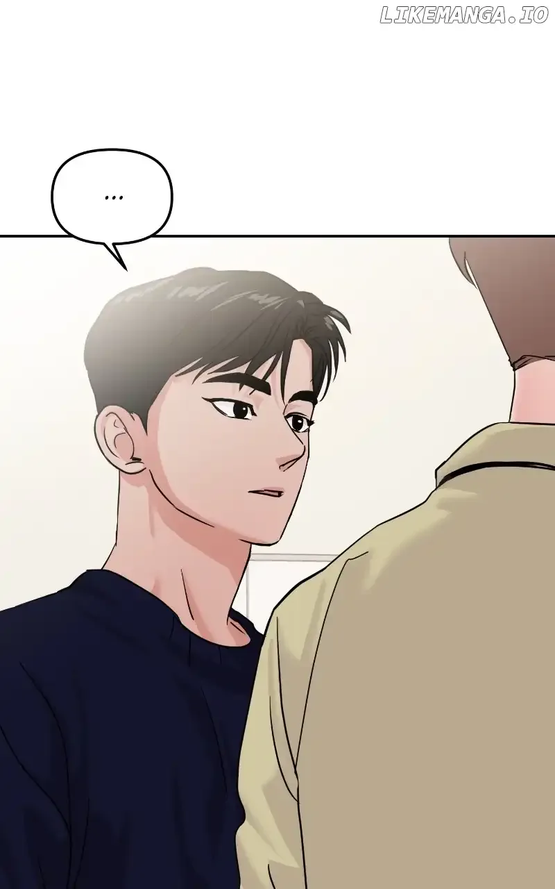 A Campus Romance, I Guess Chapter 19 page 53