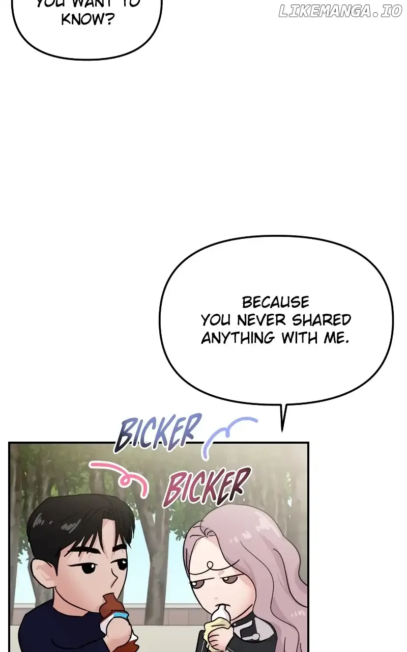 A Campus Romance, I Guess Chapter 20 page 20