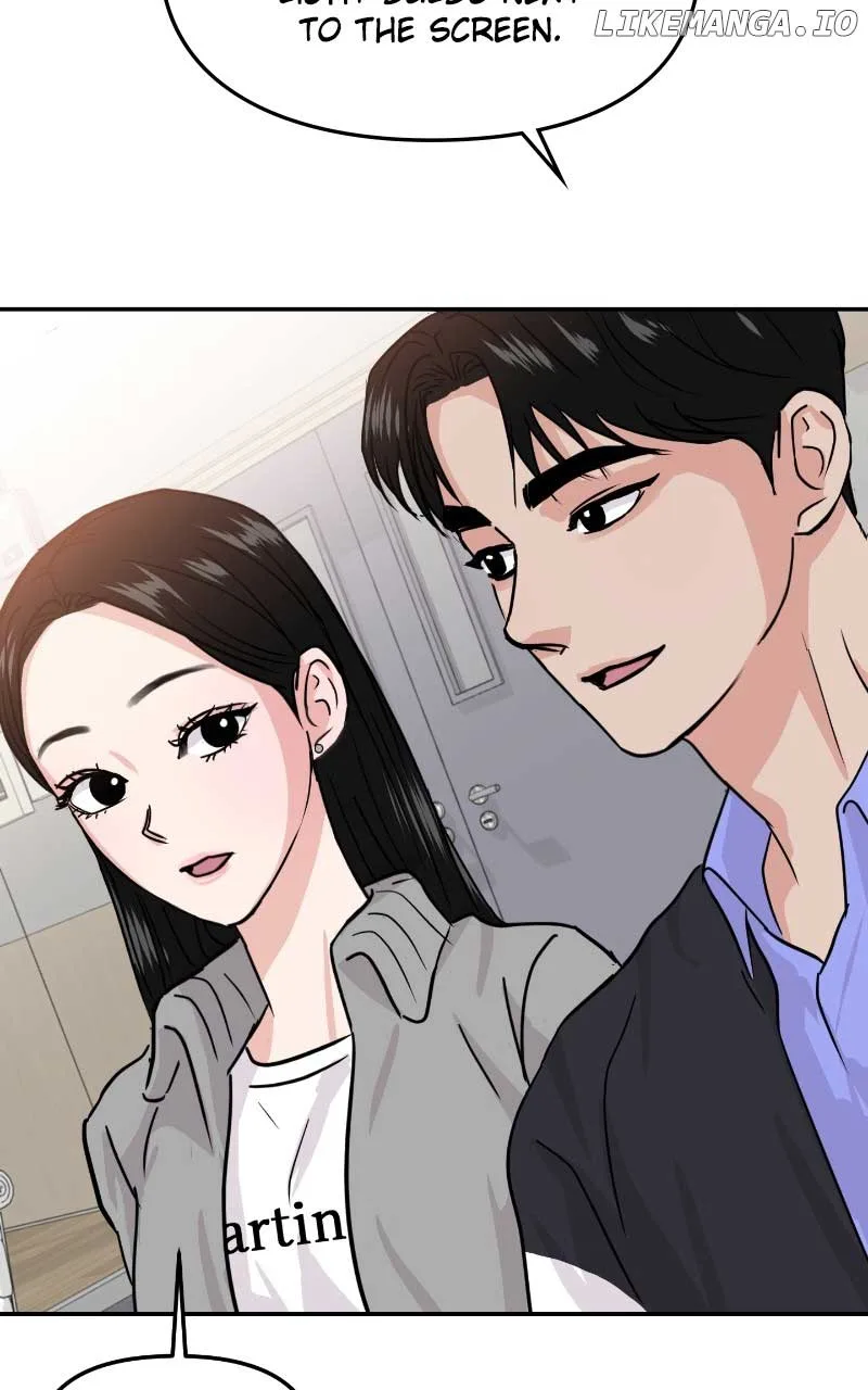 A Campus Romance, I Guess Chapter 11 page 93
