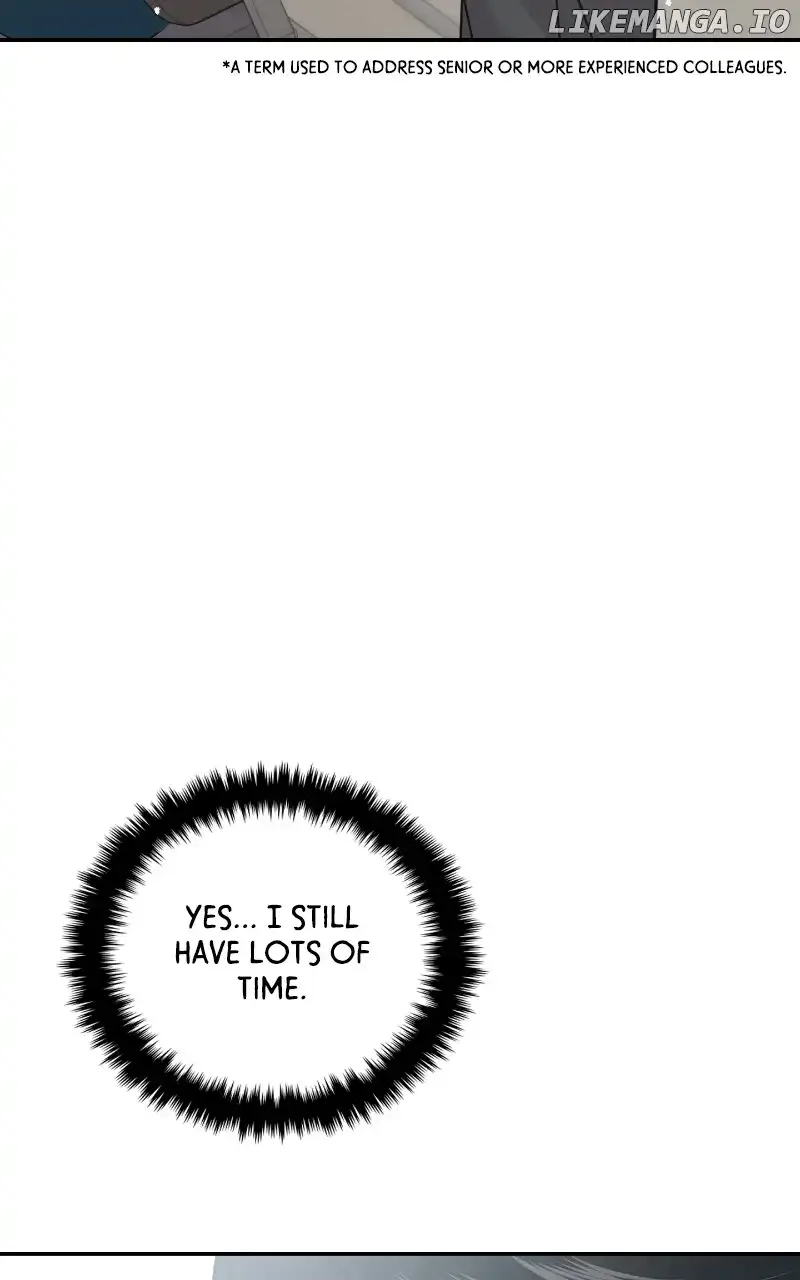 A Campus Romance, I Guess Chapter 21 page 35