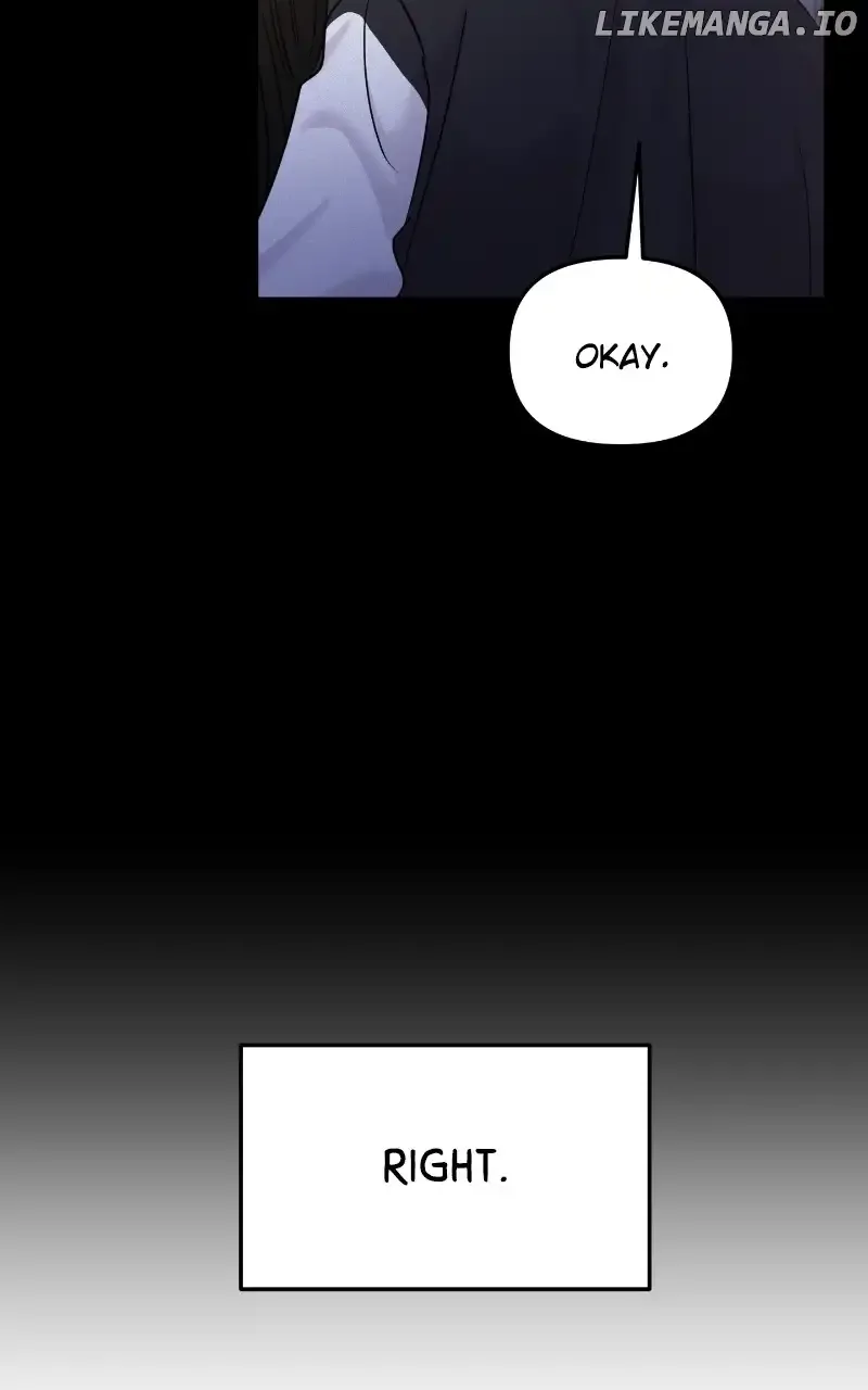 A Campus Romance, I Guess Chapter 22 page 21