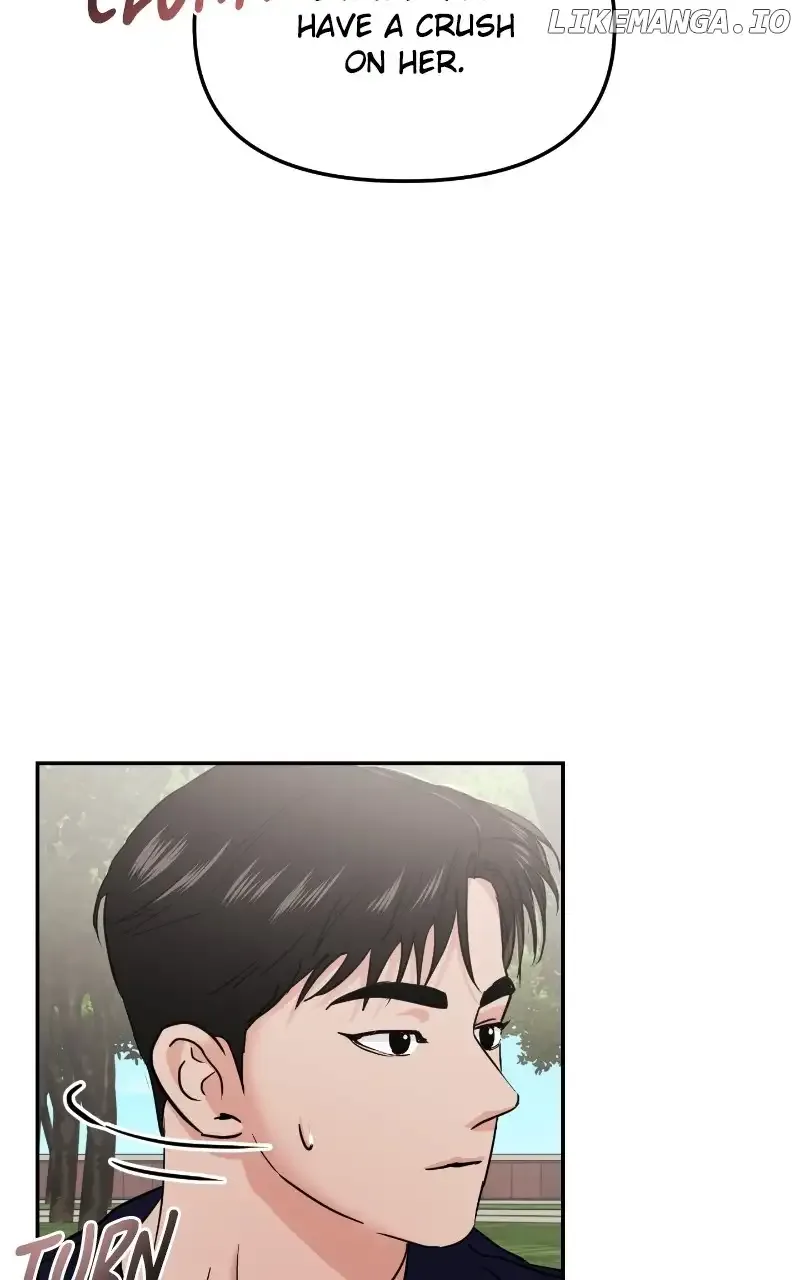A Campus Romance, I Guess Chapter 20 page 16