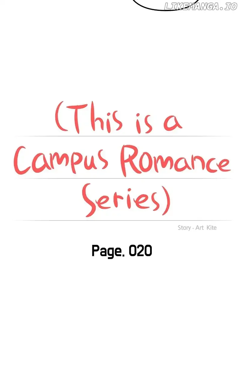 A Campus Romance, I Guess Chapter 20 page 18