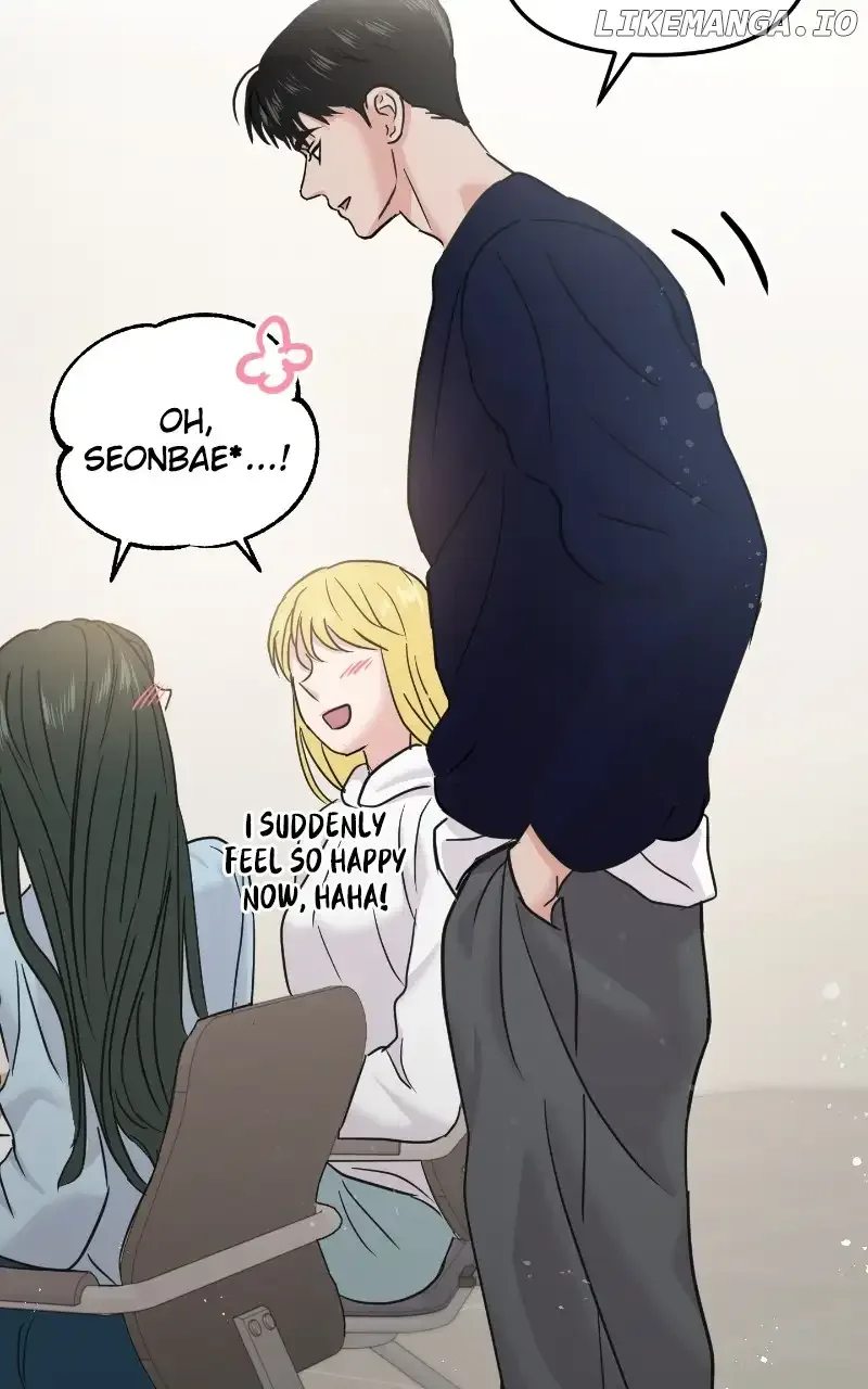 A Campus Romance, I Guess Chapter 21 page 34