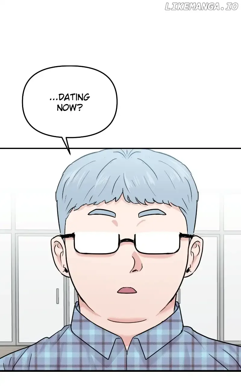 A Campus Romance, I Guess Chapter 23 page 5